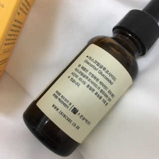 [스킨큐어] 산다화 비타민C 화이트닝 에센스 30ml — 5점을 준 리뷰어가 2020년 4월 올린 사용 사진