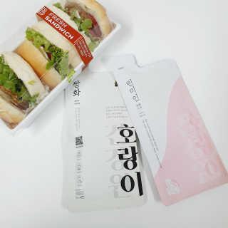엘리님이 올린 리뷰 사진 2