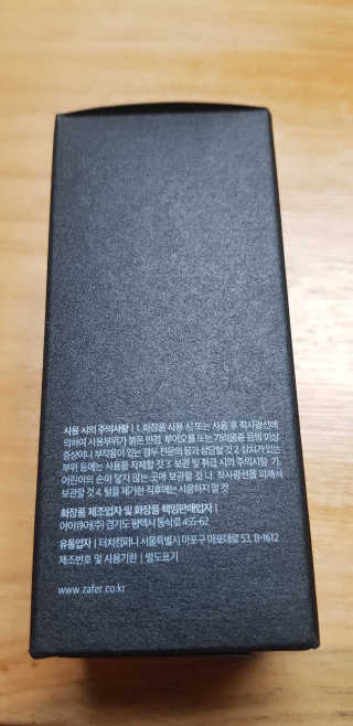 권지혜님이 올린 리뷰 사진 3