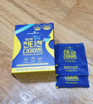 러빙유님이 올린 리뷰 사진 3