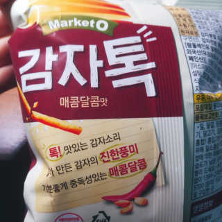 도이님이 올린 리뷰 사진 3