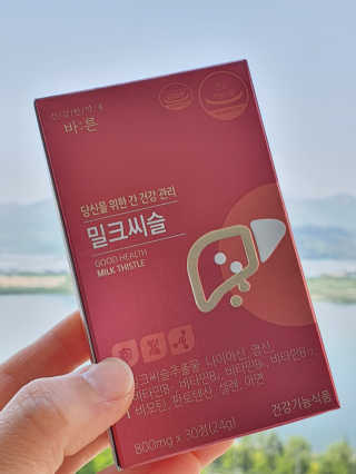 눈꽃여왕님이 올린 리뷰 사진 2