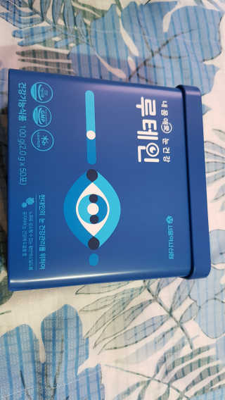 서울약사신협_내몸애눈건강루테인_2g x 50포 — 5점을 준 리뷰어가 2020년 8월 올린 사용 사진