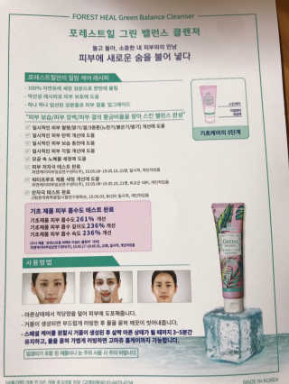 수록이님이 올린 리뷰 사진 4