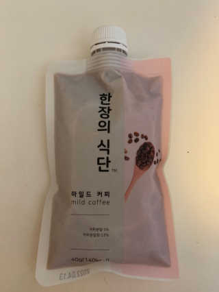 snooSkincare님이 올린 리뷰 사진 2