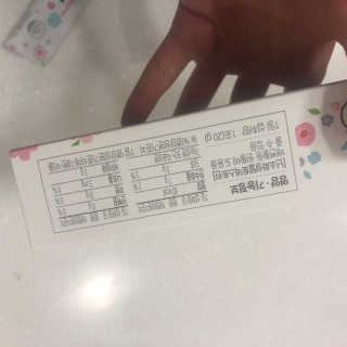 자몽님이 올린 리뷰 사진 4