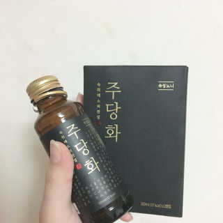 얌유이님이 올린 리뷰 사진 1