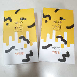 혜야님이 올린 리뷰 사진 4