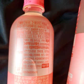 [활력충전 이온음료] 히말라야 핑크솔트를 담은 핑크온 — 5점을 준 리뷰어가 2020년 10월 올린 사용 사진