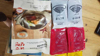 [해주냉면] 신천맛집 매운 비빔냉면 2인분 + 무절임 — 2점을 준 리뷰어가 2020년 5월 올린 사용 사진