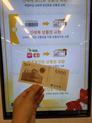 타토님이 올린 리뷰 사진 2