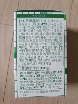 karen님이 올린 리뷰 사진 4