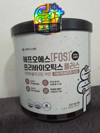 호호엄마님이 올린 리뷰 사진 1
