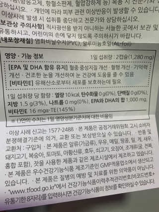 왕좌늼님이 올린 리뷰 사진 3