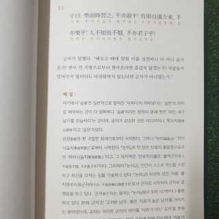 뚜디지롱님이 올린 리뷰 사진 3