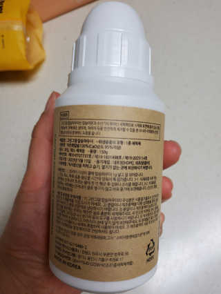 친환경 과일세정제 그린그램 칼슘파우더 1통 150g — 5점을 준 리뷰어가 2020년 6월 올린 사용 사진
