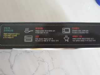 조진희님이 올린 리뷰 사진 2