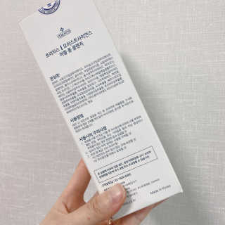 [트리티스] 버블 폼 클렌저 200ml — 5점을 준 리뷰어가 2020년 9월 올린 사용 사진