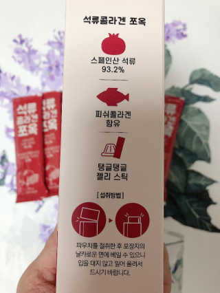 라기라기님이 올린 리뷰 사진 3