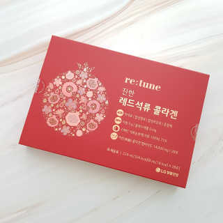 완두콩님이 올린 리뷰 사진 4
