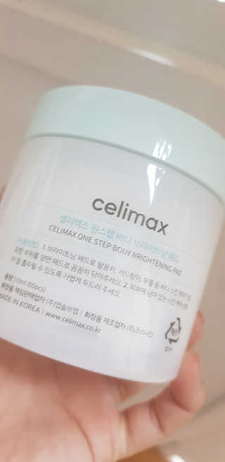 써니님이 올린 리뷰 사진 1