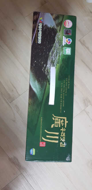 샛별이님이 올린 리뷰 사진 1