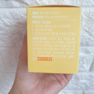 니몸내몸 영양젤리 3종 중 택1 — 5점을 준 리뷰어가 2020년 11월 올린 사용 사진