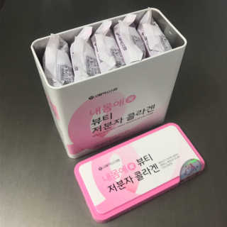 서울약사신협_내몸애뷰티저분자콜라겐_2.5g 50포 — 4점을 준 리뷰어가 2020년 4월 올린 사용 사진