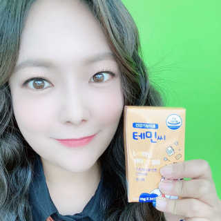 JeonEunju님이 올린 리뷰 사진 3