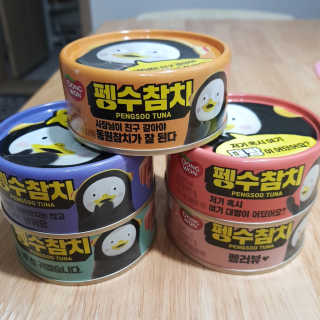 동원참치 펭수참치 — 5점을 준 리뷰어가 2020년 7월 올린 사용 사진