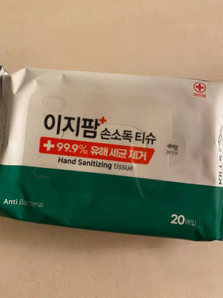 황방울이님이 올린 리뷰 사진 2