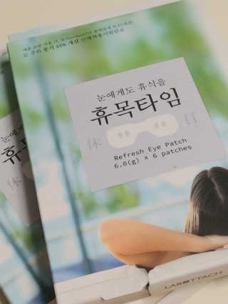 귀욤춉춉님이 올린 리뷰 사진 1