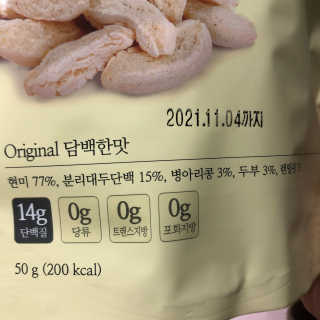 Ann님이 올린 리뷰 사진 3