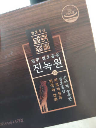 홍제이님이 올린 리뷰 사진 4