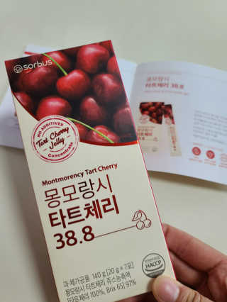 화야호야쭈님이 올린 리뷰 사진 2