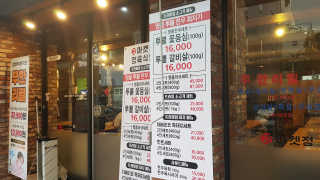 응디니님이 올린 리뷰 사진 1