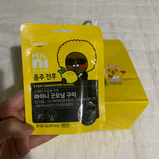 솔직후기님이 올린 리뷰 사진 1