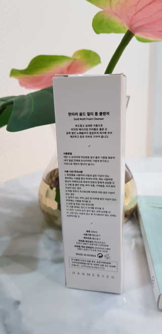 minheekim님이 올린 리뷰 사진 3