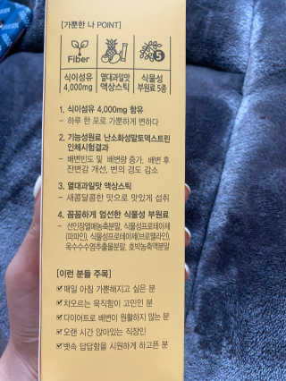 박경선님이 올린 리뷰 사진 3