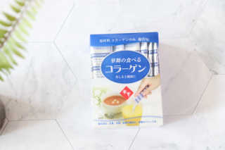 하나마이 100 프로 저분자 피쉬콜라겐 — 5점을 준 리뷰어가 2020년 6월 올린 사용 사진