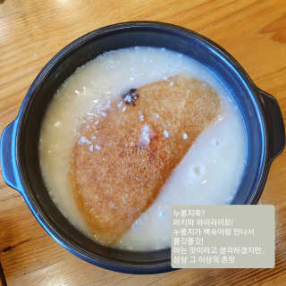 젤리젤리님이 올린 리뷰 사진 2