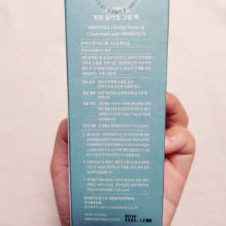 뚠꾸뚠꾸💕님이 올린 리뷰 사진 2