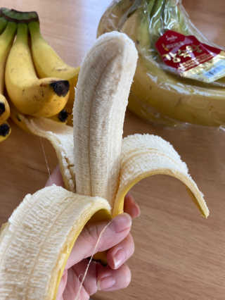 [스미후루] 감숙왕 바나나 2팩 2.6kg 이벤트 — 5점을 준 리뷰어가 2020년 10월 올린 사용 사진