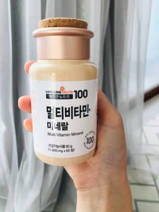 [메이준뉴트리] 멀티비타민and미네랄 1병, 1개월 분 — 5점을 준 리뷰어가 2020년 11월 올린 사용 사진