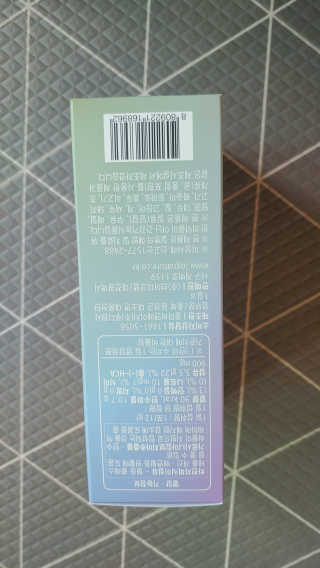 로그네이처 로그 차전자피+가르시니아 — 5점을 준 리뷰어가 2020년 5월 올린 사용 사진