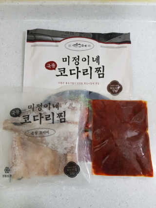 미정이네 코다리찜 [미정이네] 코다리찜 간편식 요리키트 — 5점을 준 리뷰어가 2020년 4월 올린 사용 사진
