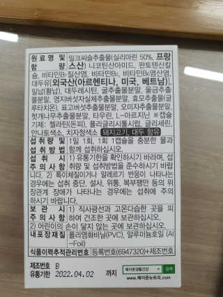 주영님이 올린 리뷰 사진 2