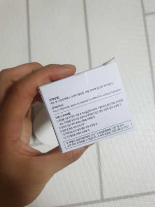 율쓰님이 올린 리뷰 사진 3