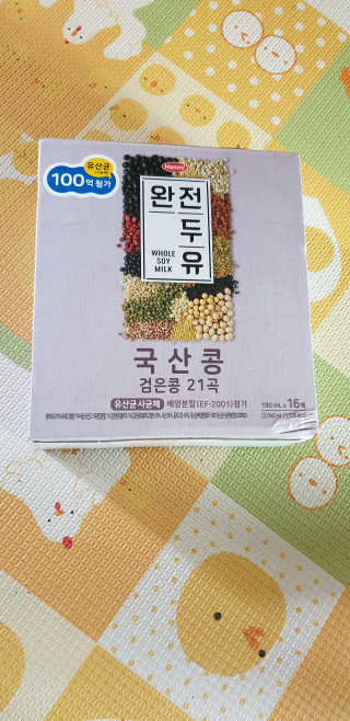 쭌맘님이 올린 리뷰 사진 1