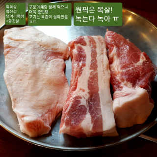 젤리젤리님이 올린 리뷰 사진 2